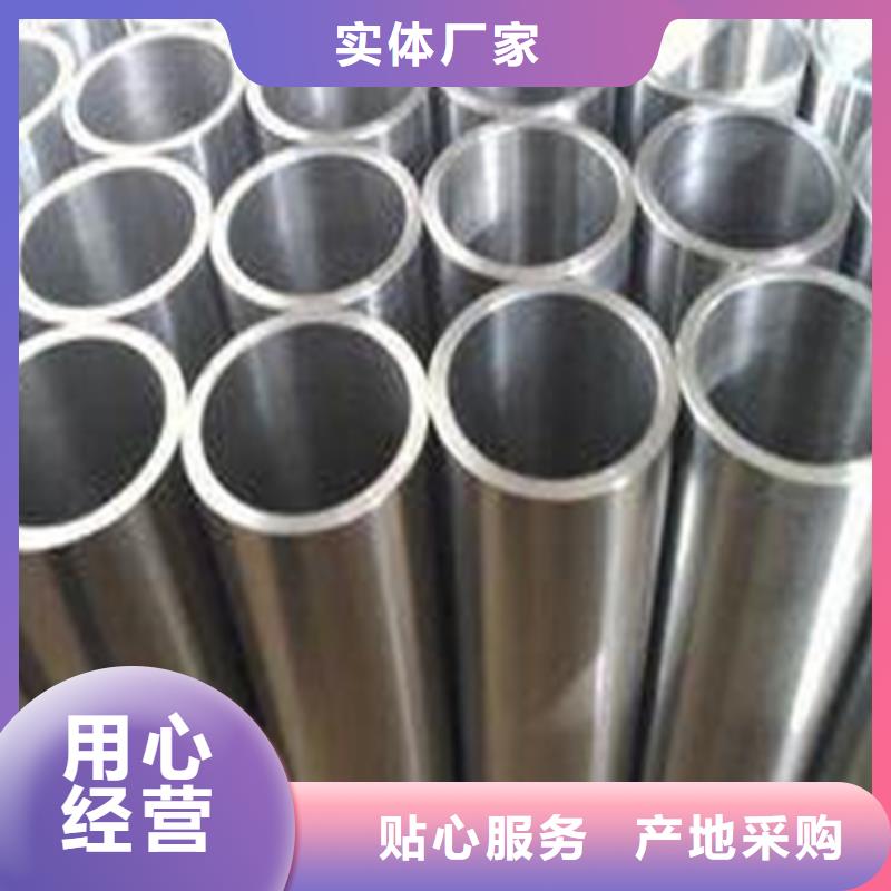 精密钢管经销商