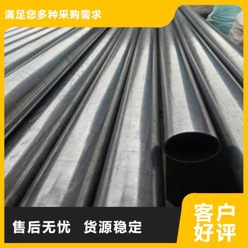 精密钢管产地直供