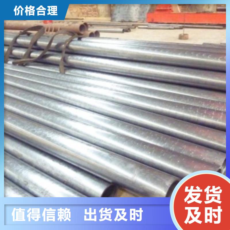 精密钢管实体厂家大量现货