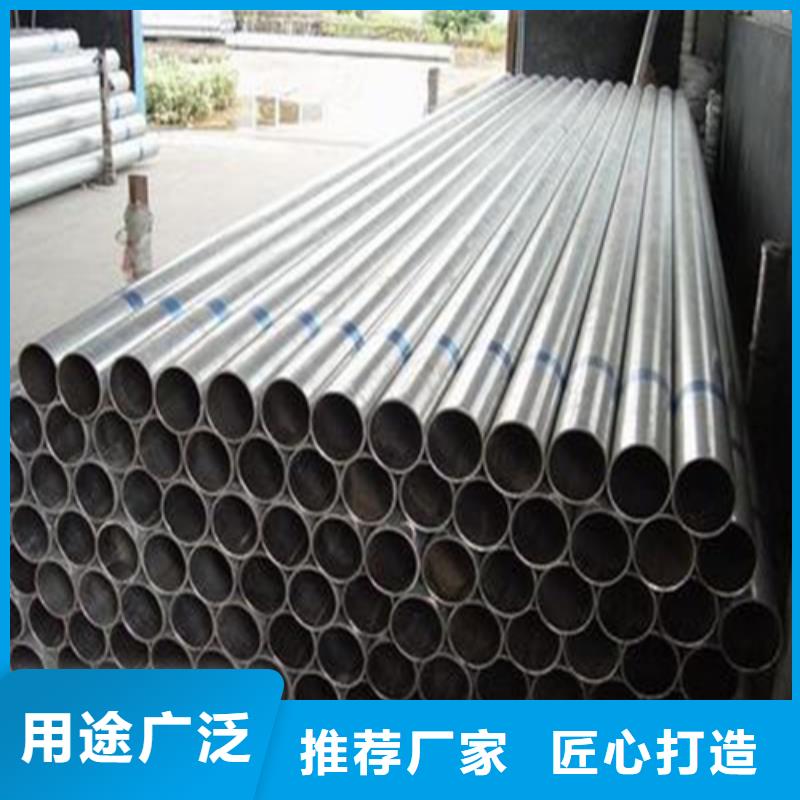 精密钢管热轧无缝钢管老品牌厂家