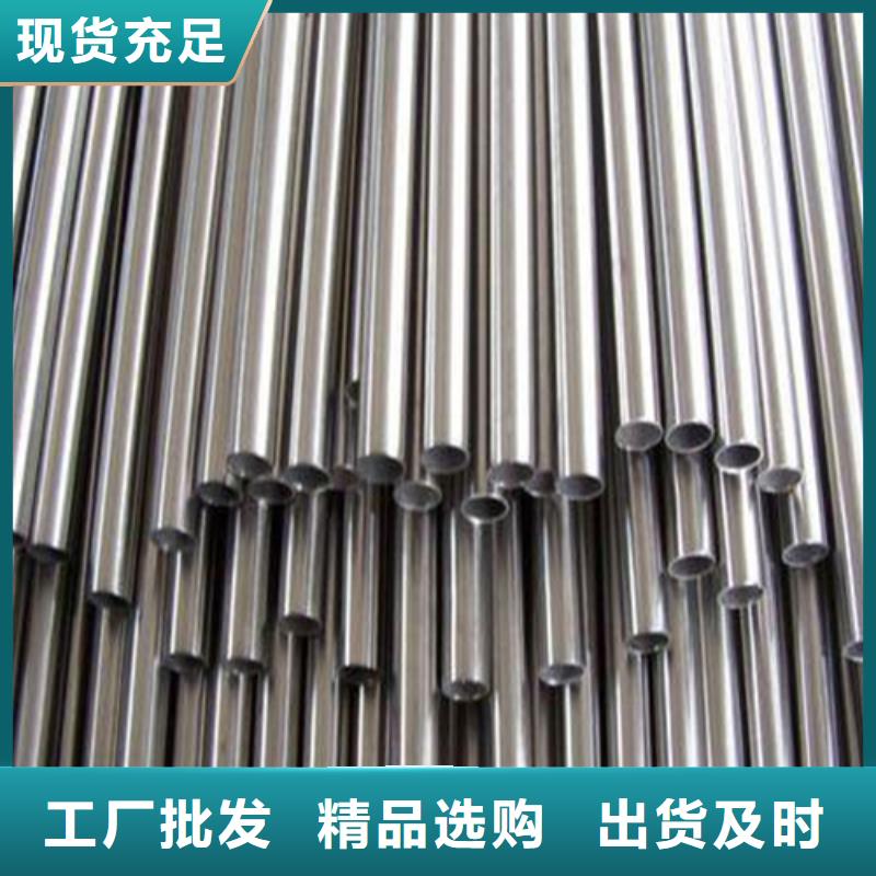 精密钢管实力雄厚品质保障