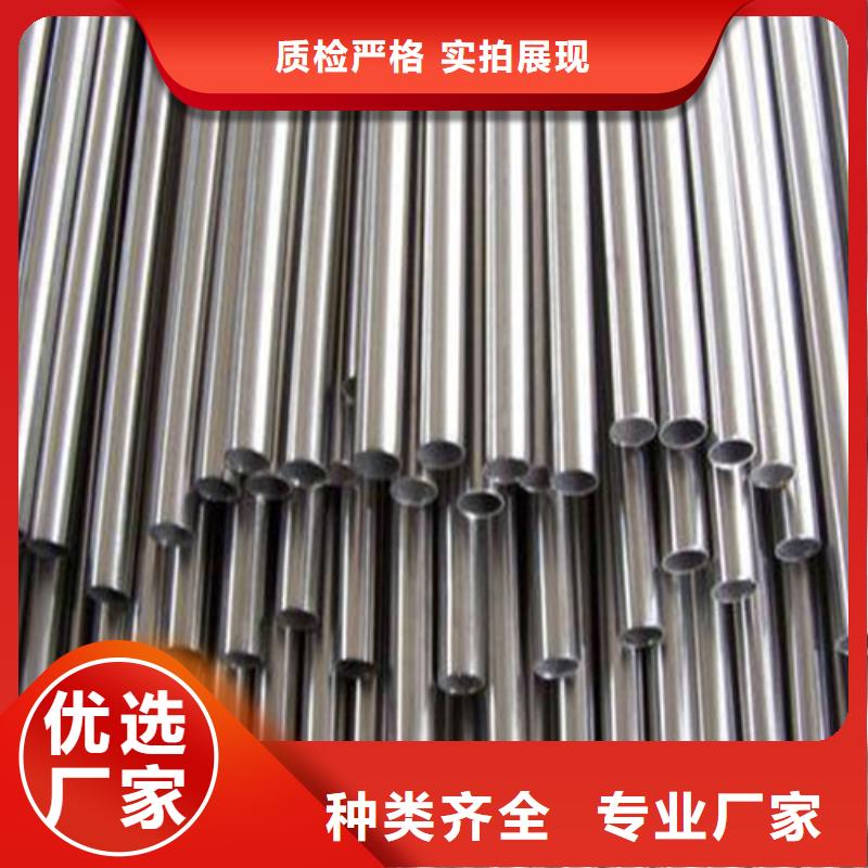 精密钢管Q345D精密钢管客户信赖的厂家