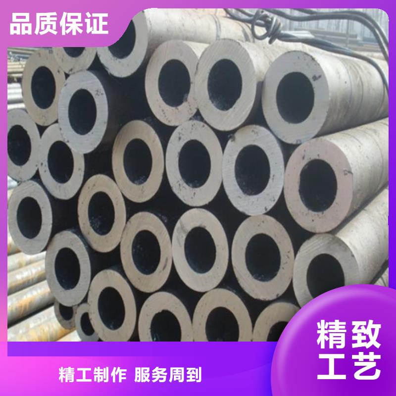精密管视频-精密管|阳江市|阳西|江城|深圳|湛江|江门|河源|东莞|揭阳|潮州