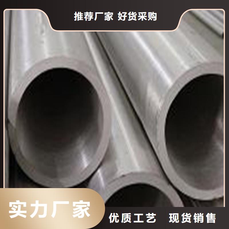 精密钢管品牌企业