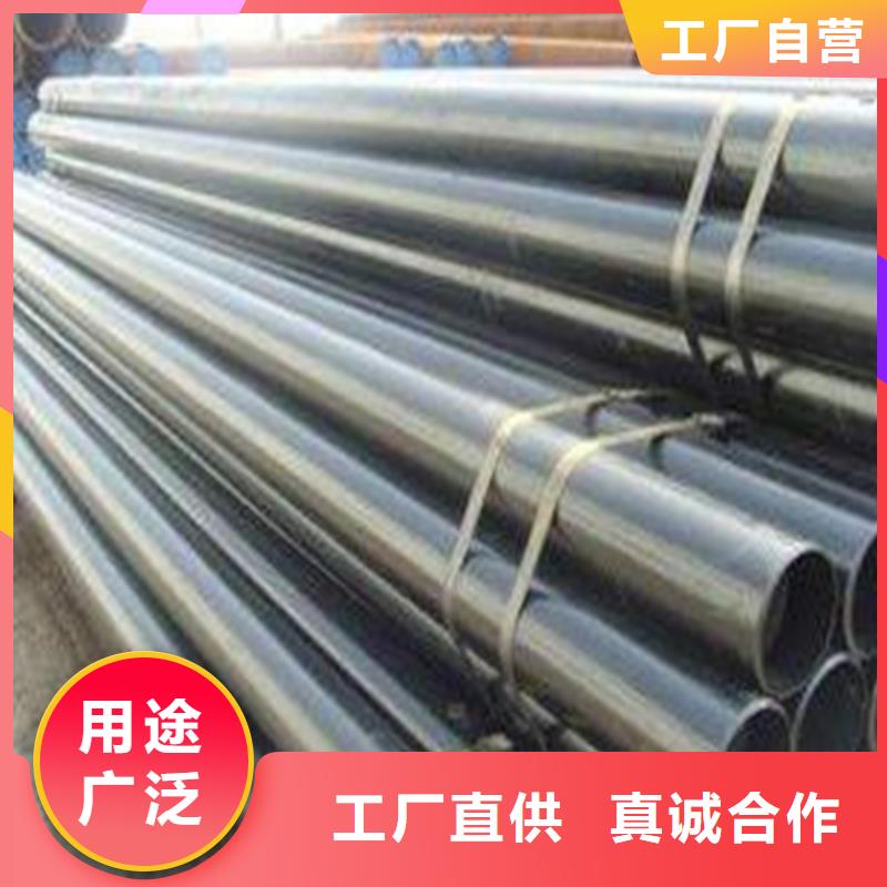 精密钢管经销商
