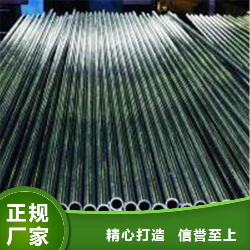 精密管视频-精密管|阳江市|阳西|江城|深圳|湛江|江门|河源|东莞|揭阳|潮州