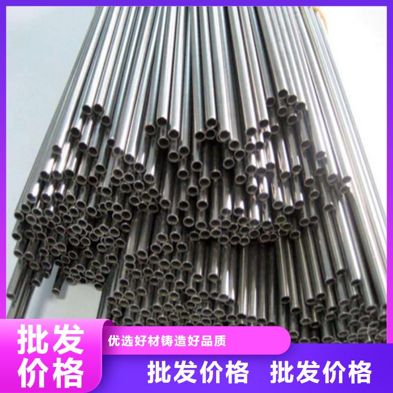 精密钢管热轧无缝钢管老品牌厂家
