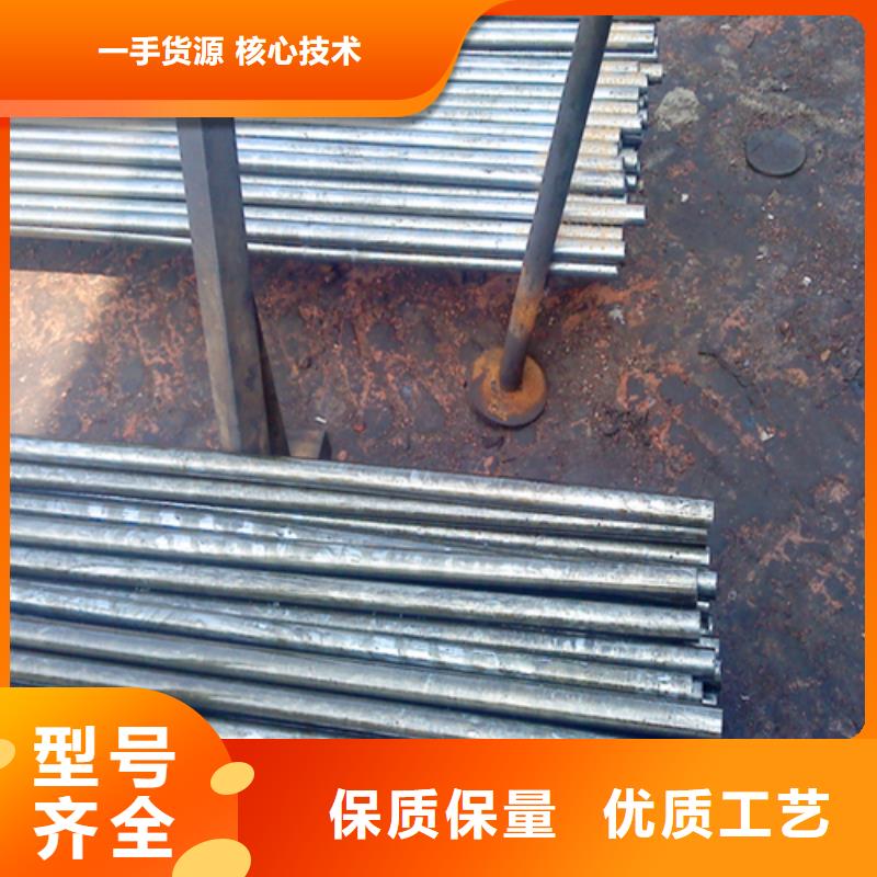 精密管视频-甘肃省天水市|麦积|甘谷|甘南|陇南|平凉|金昌|临夏精密管-金属