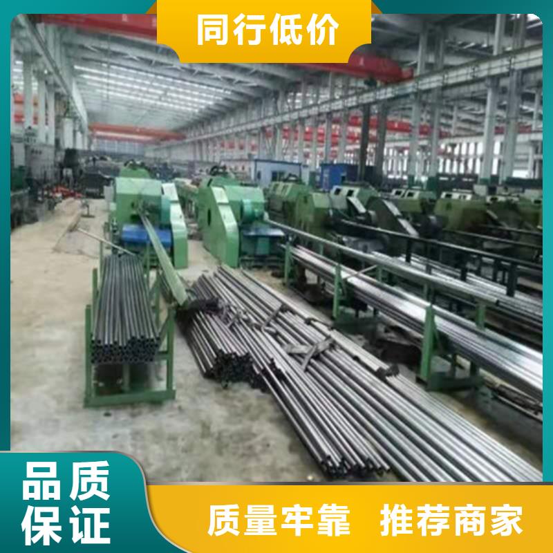 精密管视频-精密管|阳江市|阳西|江城|深圳|湛江|江门|河源|东莞|揭阳|潮州