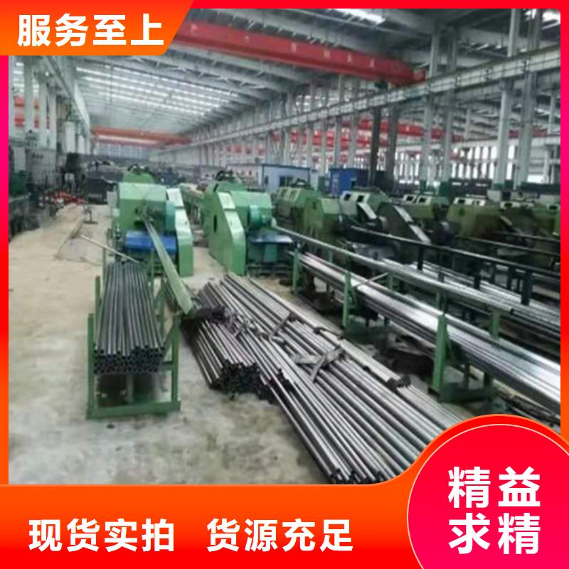 精密管视频-甘肃省天水市|麦积|甘谷|甘南|陇南|平凉|金昌|临夏精密管-金属