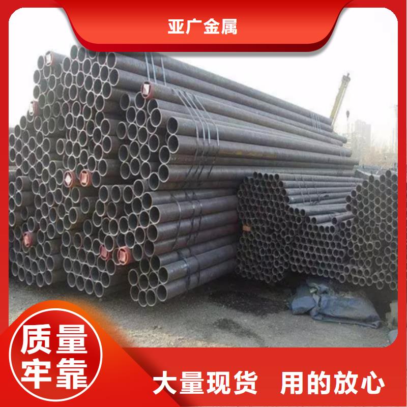 精密管视频-精密管|阳江市|阳西|江城|深圳|湛江|江门|河源|东莞|揭阳|潮州