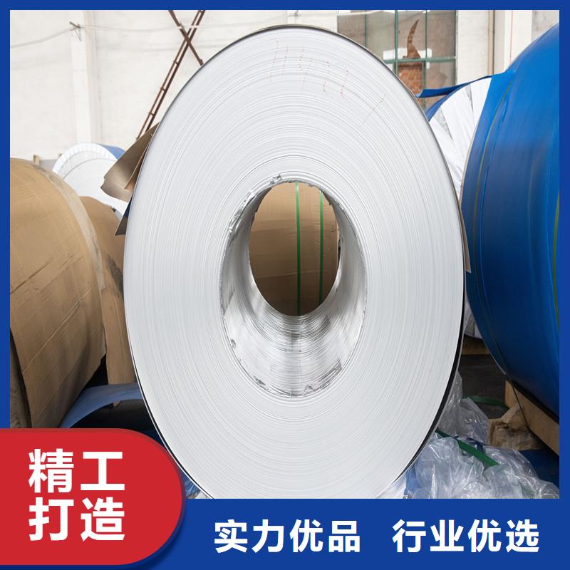 铝板精密钢管好产品好服务