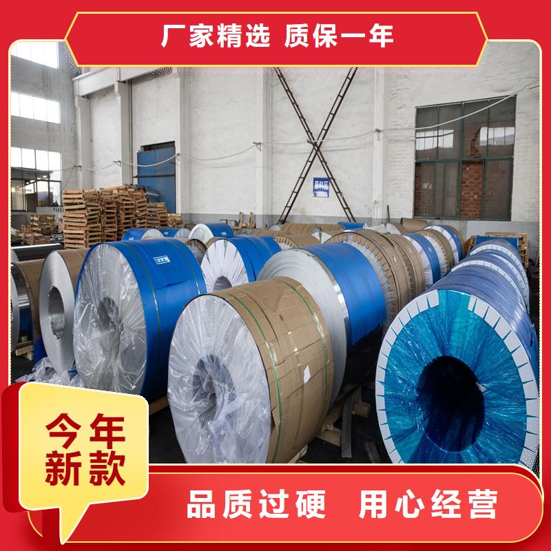铝板15CrMo精密钢管源头直供