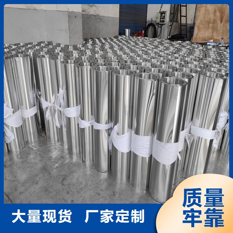 铝板精密钢管供应商