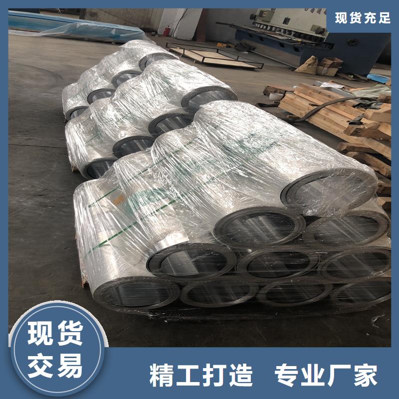 铝板精密钢管优质货源