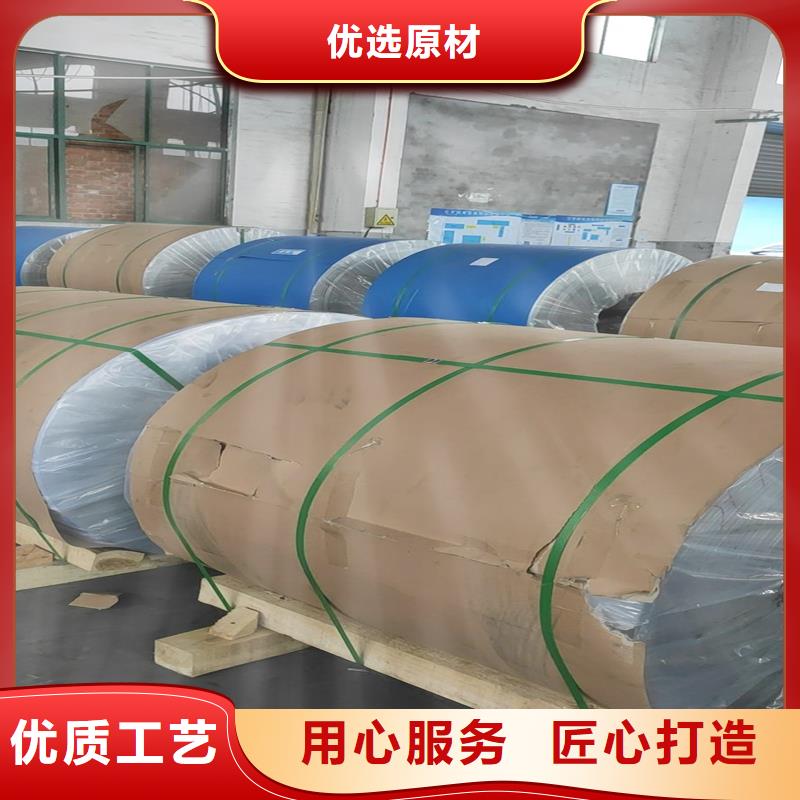 铝板精密钢管优质货源