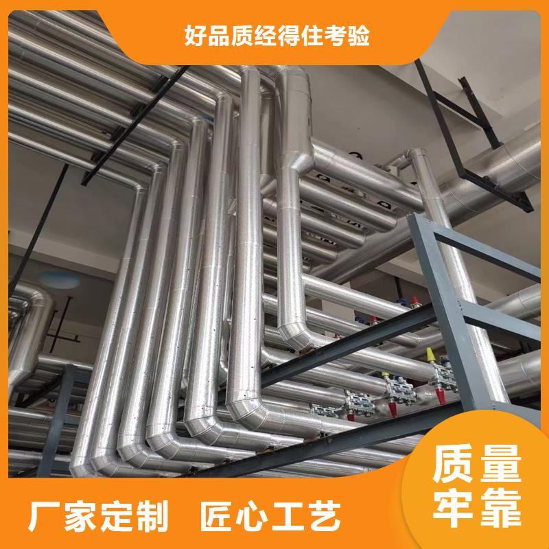 精密管视频-内蒙古|通辽|呼伦贝尔|兴安|赤峰|锡林郭勒精密管-金属