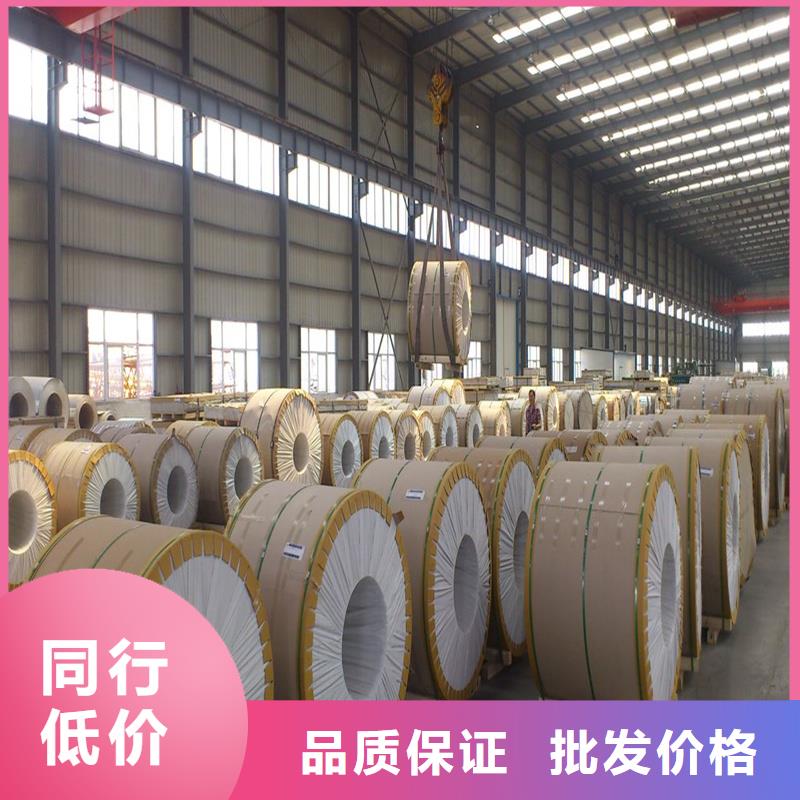 铝板精密钢管优质货源