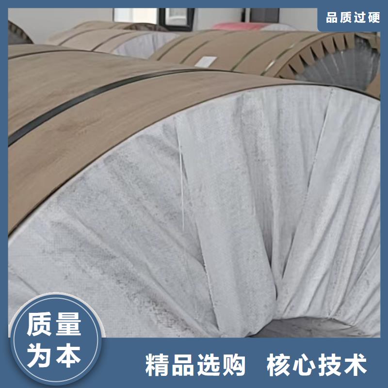 铝板精密钢管供应商