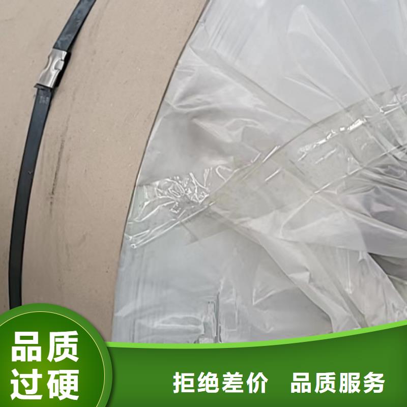 铝板精密钢管细节展示