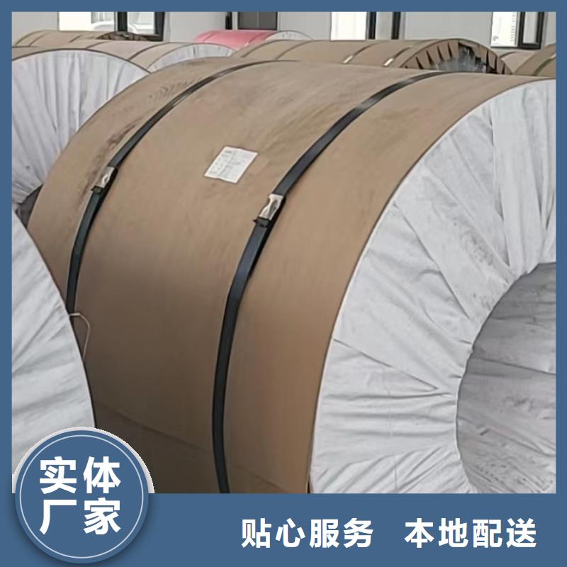 铝板精密钢管细节展示