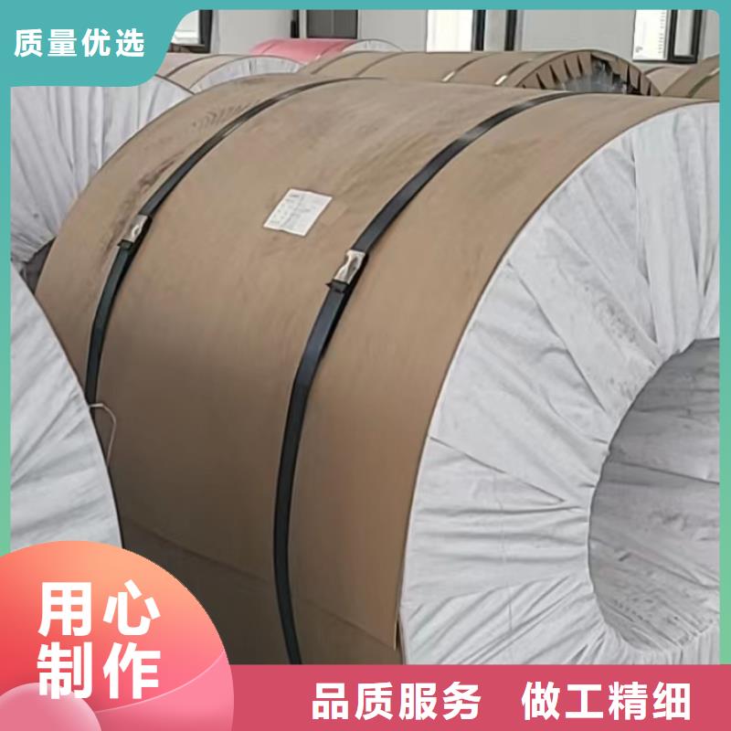 铝板15CrMo精密钢管源头直供