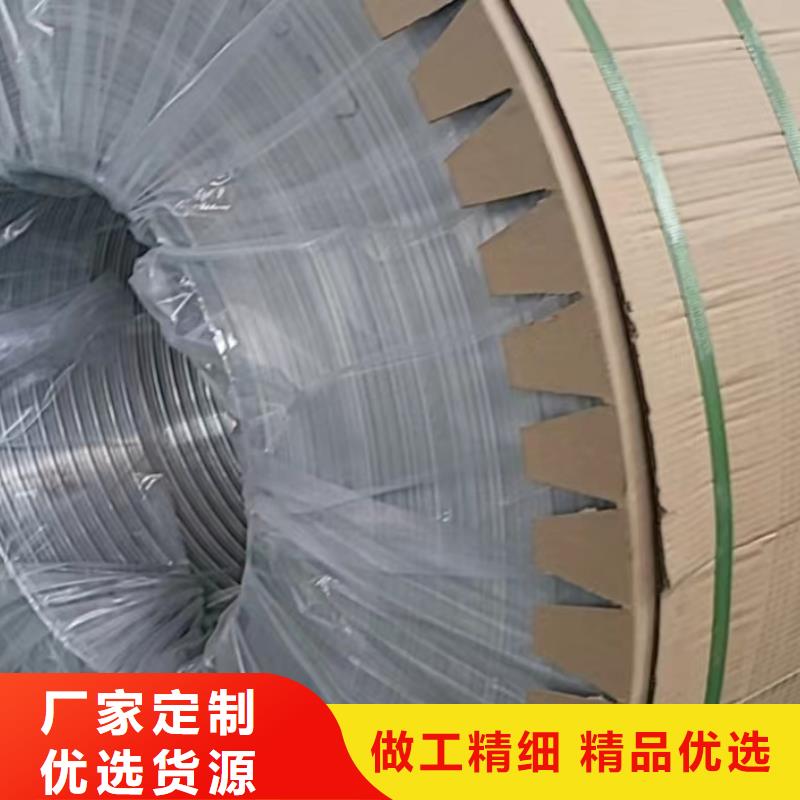 铝板精密钢管供应商