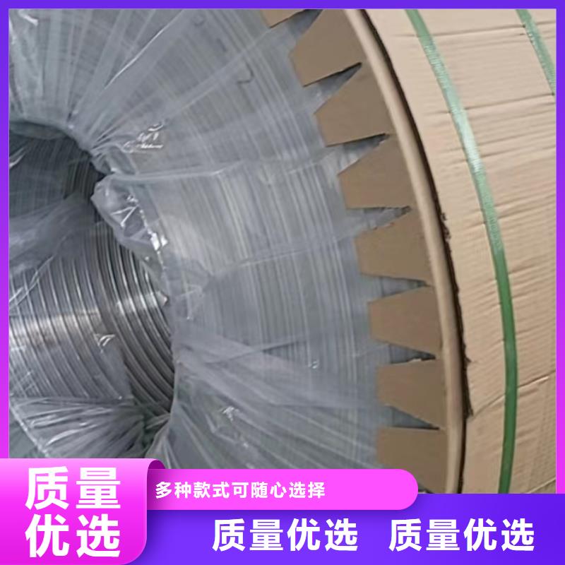 铝板精密钢管细节展示