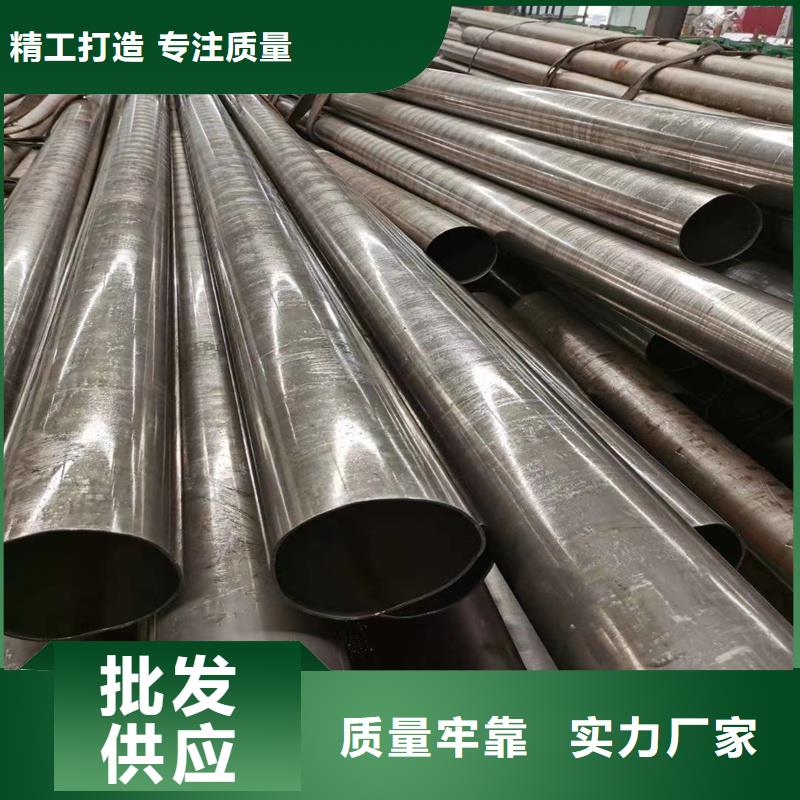 精密管视频-陕西省安康市|白河|镇坪|商洛|铜川|延安|西安|汉中精密管-金属