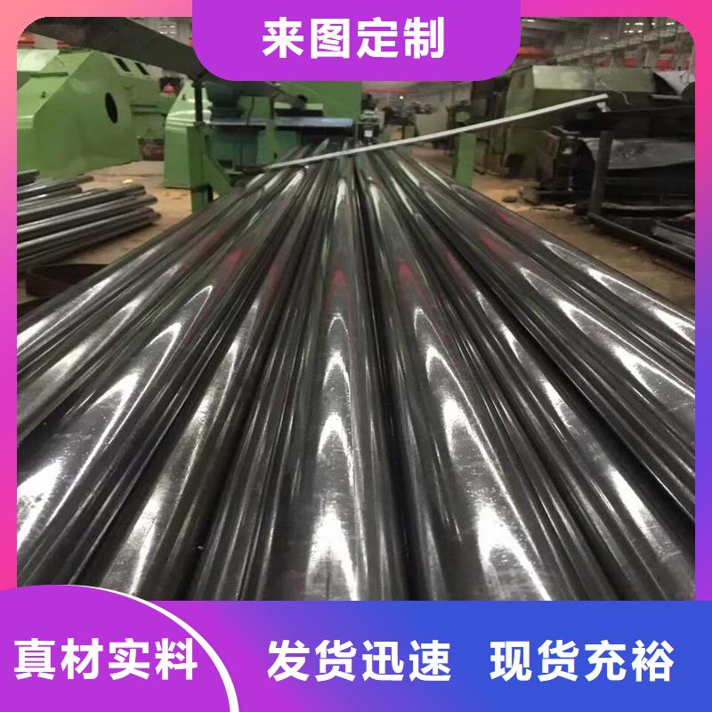 精密管精密钢管厂家大量现货