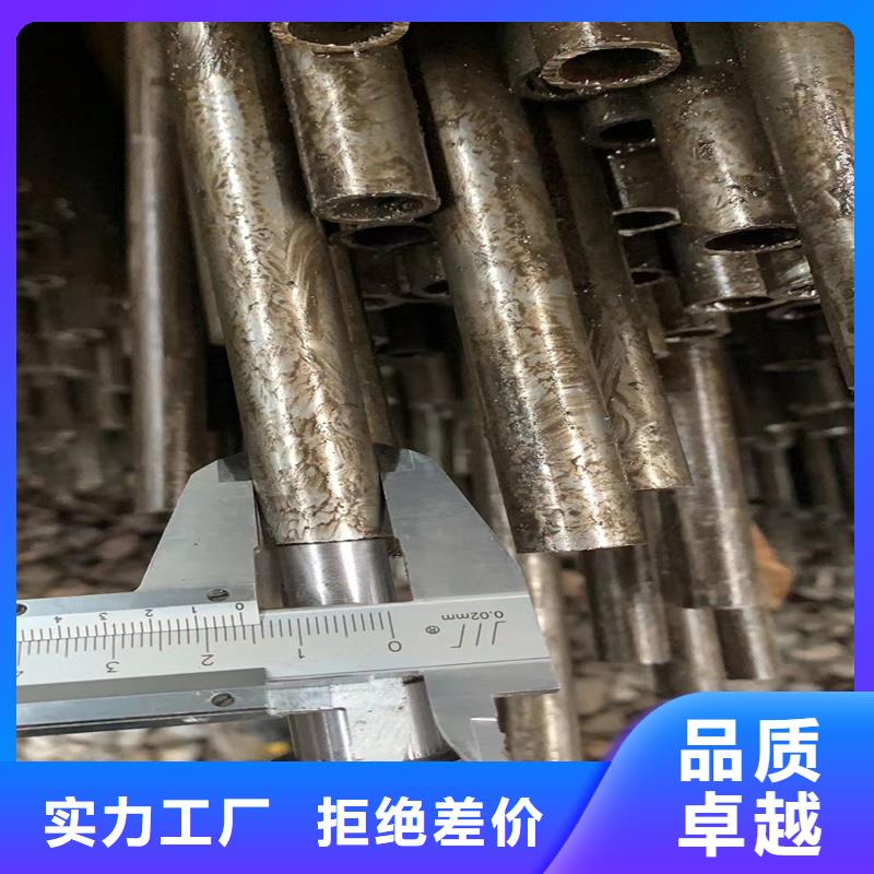精密管-15CrMo精密钢管严谨工艺