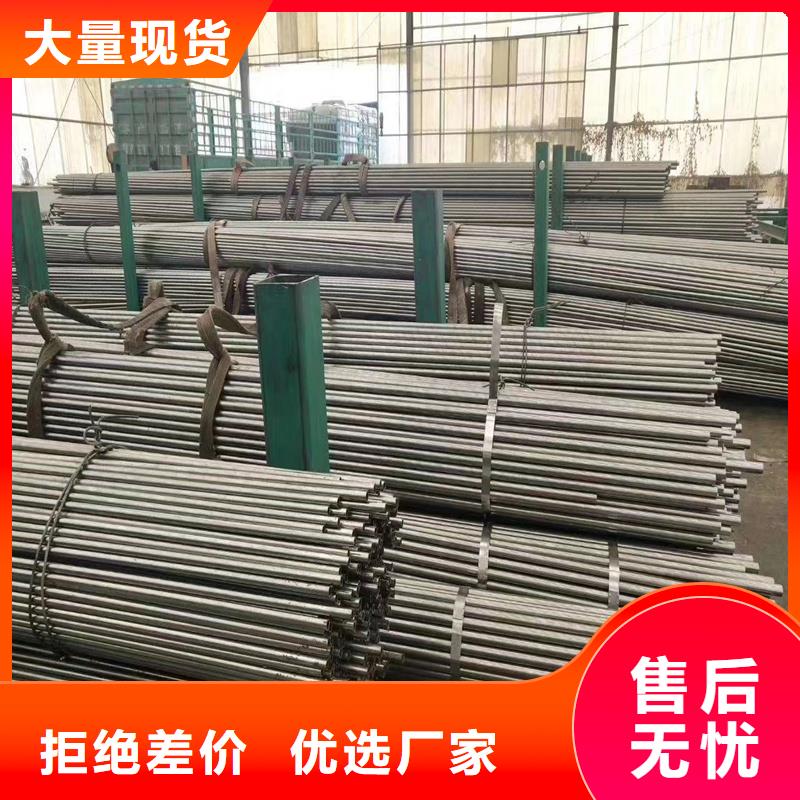 精密管精密钢管产地直供