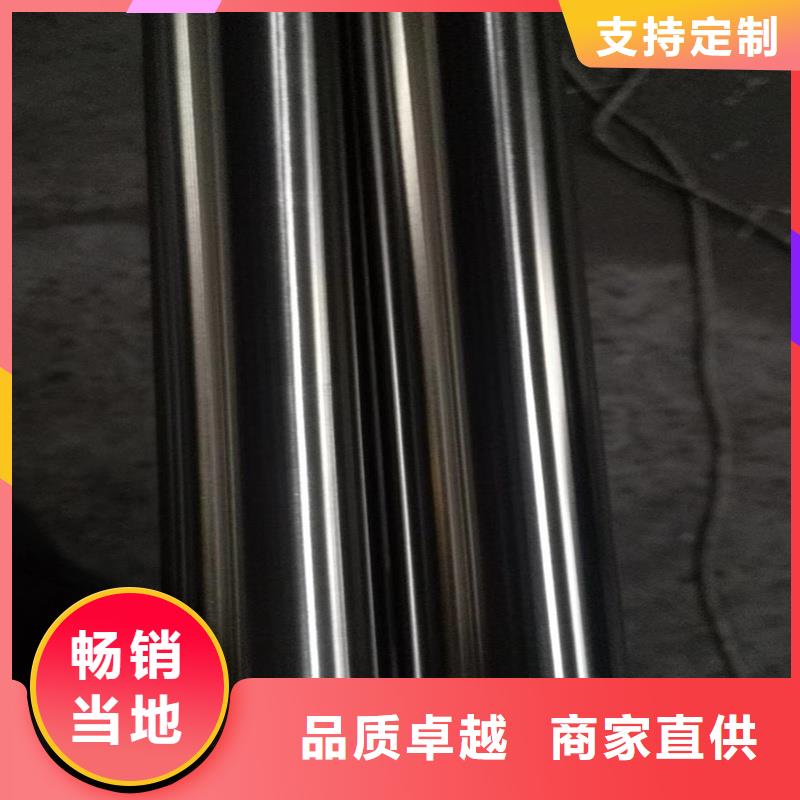 精密管视频-陕西省安康市|白河|镇坪|商洛|铜川|延安|西安|汉中精密管-金属