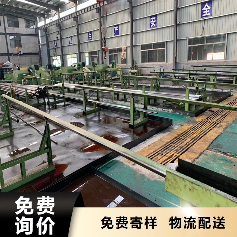 精密管视频-陕西省安康市|白河|镇坪|商洛|铜川|延安|西安|汉中精密管-金属