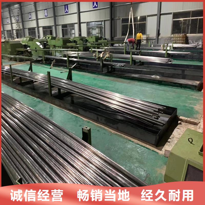 精密管无缝方矩管定制定做