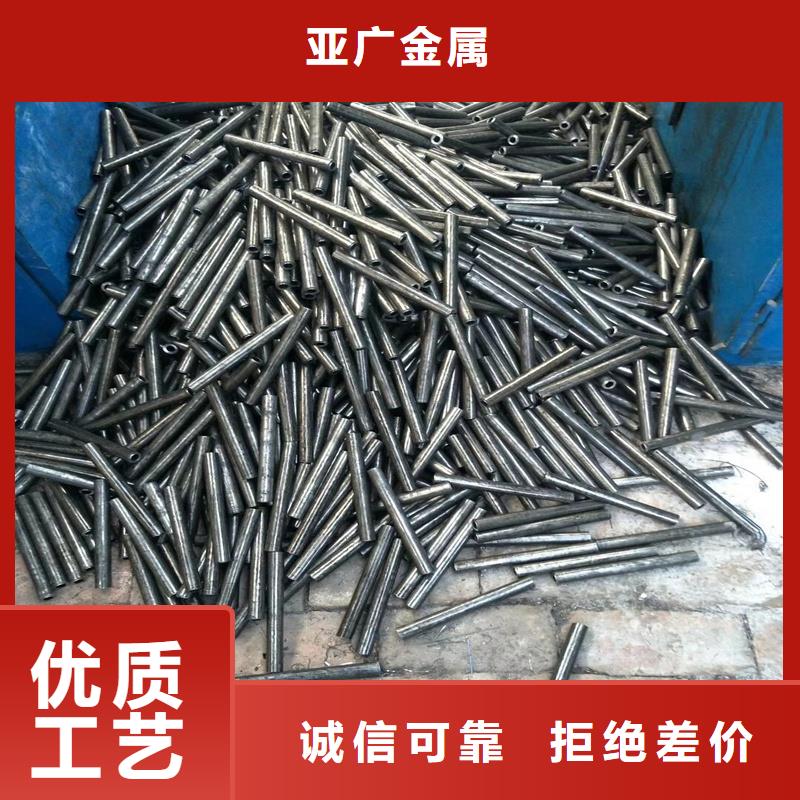 精密管-15CrMo精密钢管严谨工艺