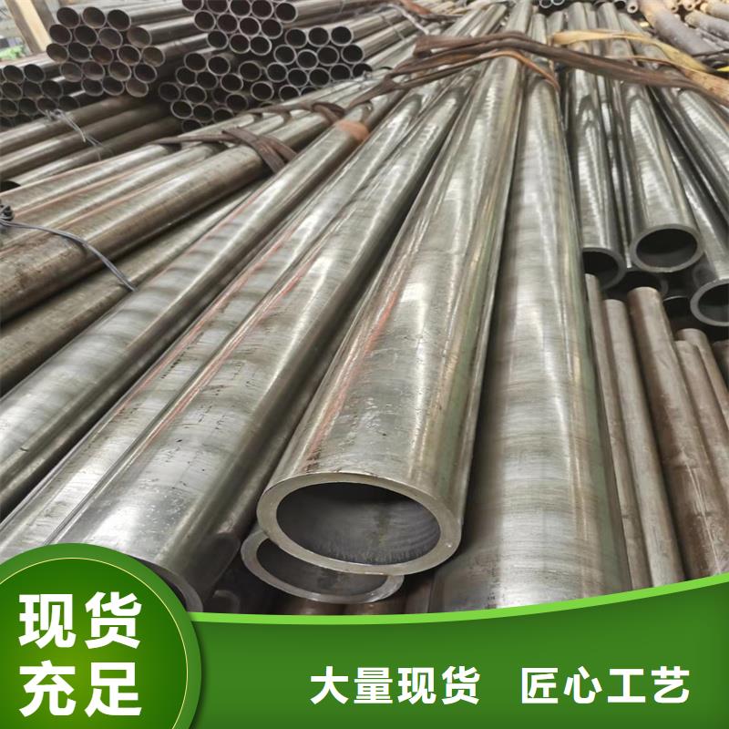 精密管视频-精密管_山西省大同市市场覆盖矿区|浑源|长治|阳泉|太原|临汾|忻州|朔州|晋中等