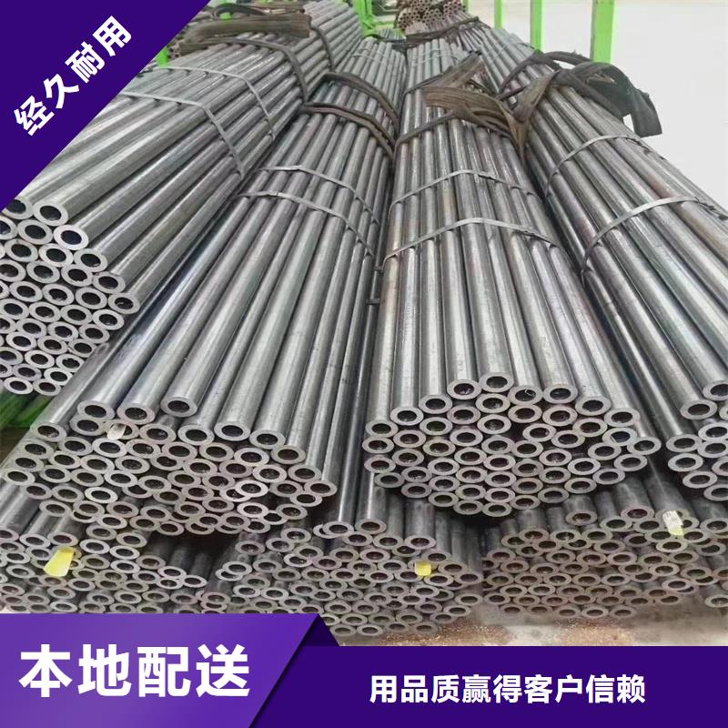 精密管-20Cr精密钢管丰富的行业经验
