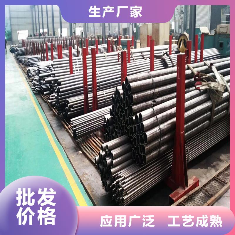 精密管视频-精密管_山西省大同市市场覆盖矿区|浑源|长治|阳泉|太原|临汾|忻州|朔州|晋中等