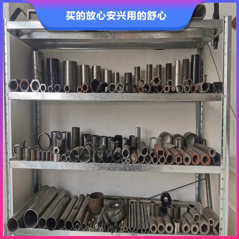 精密管-20Cr精密钢管丰富的行业经验