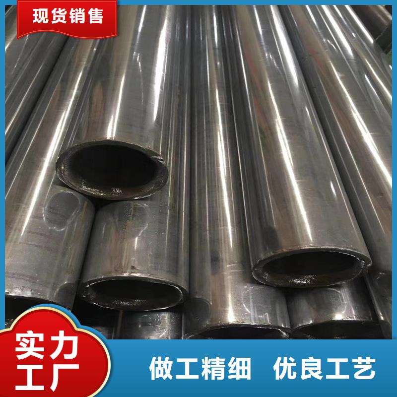精密管35号精密钢管出厂严格质检