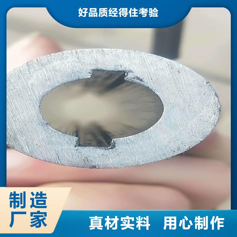 精密管精密钢管保障产品质量