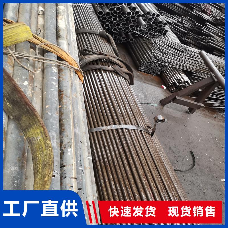 精密管无缝方矩管定制定做
