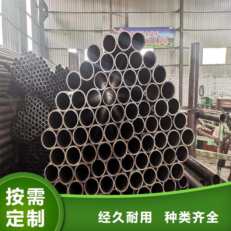 精密管无缝方矩管定制定做