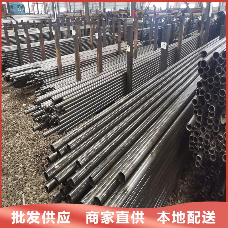 精密管无缝方矩管定制定做