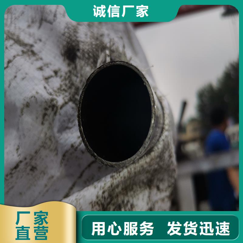 精密管,精密钢管重信誉厂家
