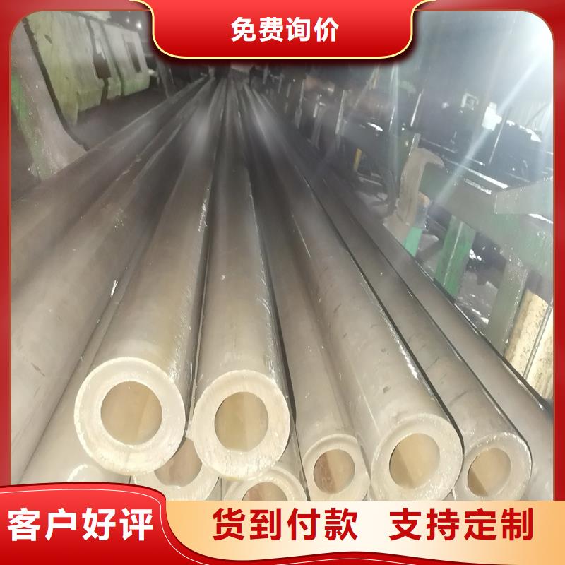 精密管精密钢管产地直供