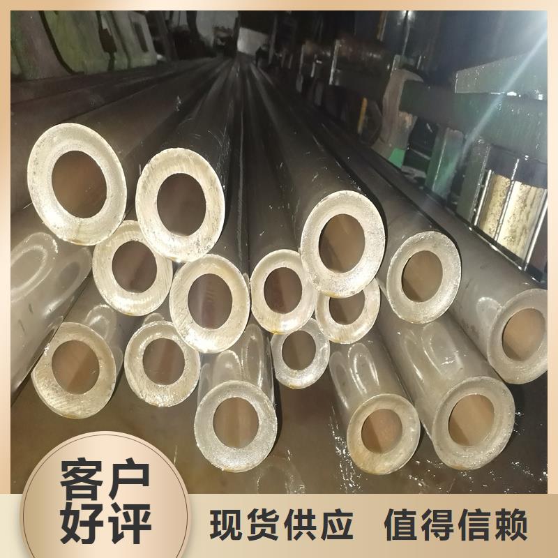 精密管精密钢管保障产品质量