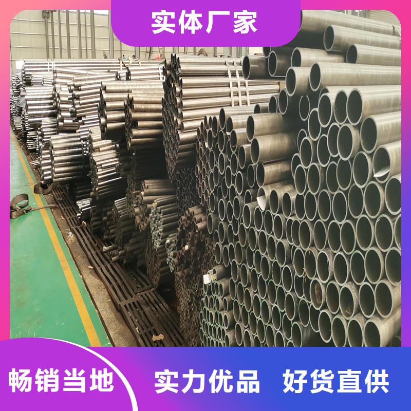 精密管-20Cr精密钢管丰富的行业经验
