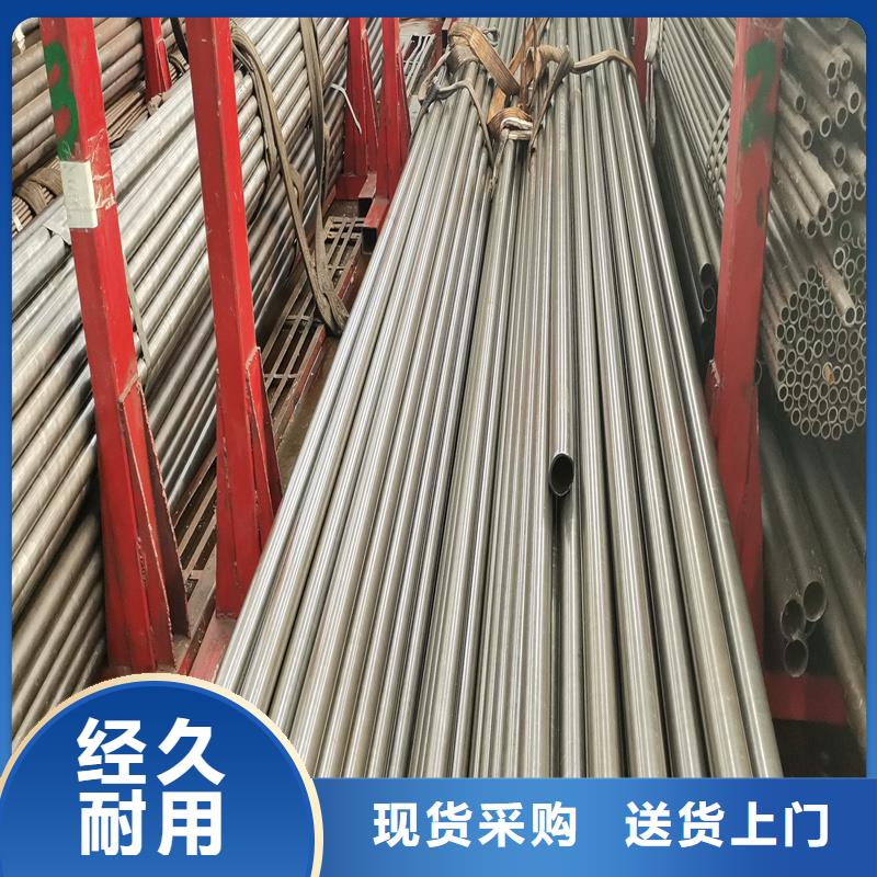 精密管10号精密钢管做工精细
